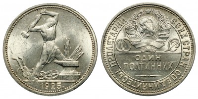 Szovjetunió 50 kopek 1925